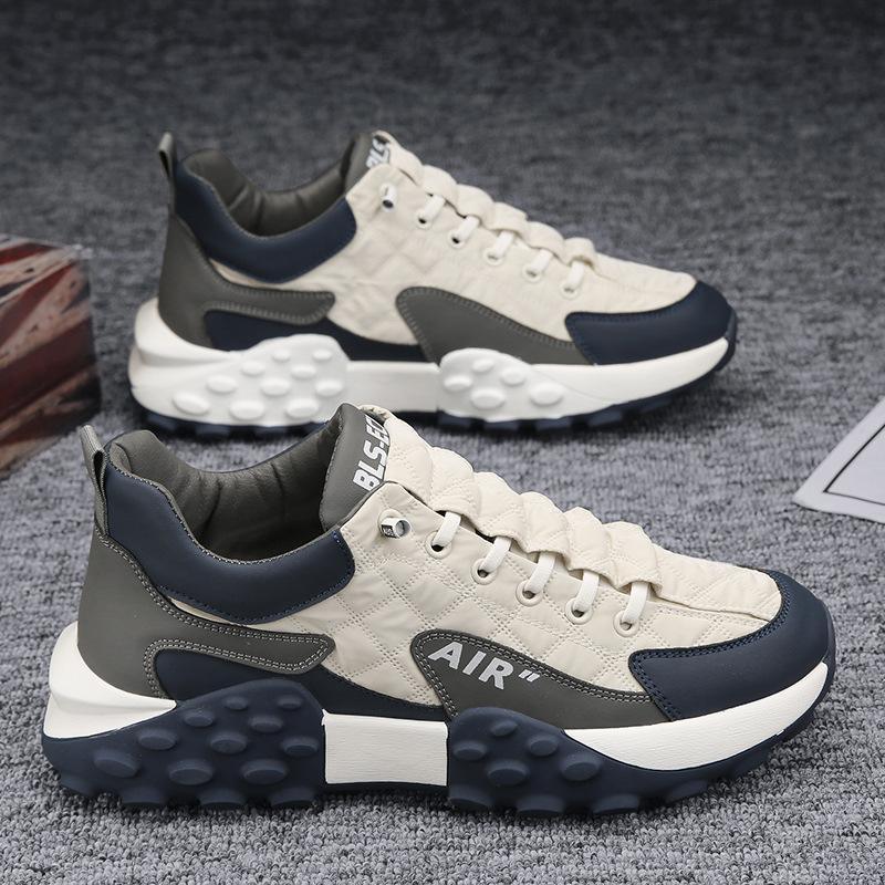 Chaussures confortables et résistantes à l’air « StrideMax »