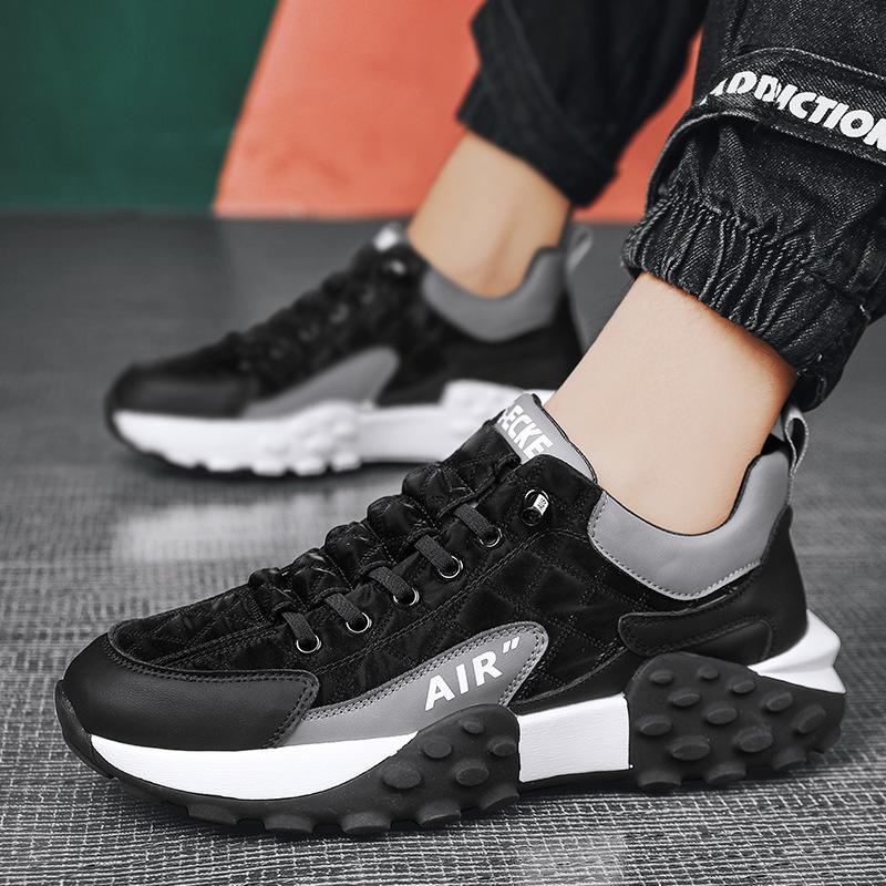Chaussures confortables et résistantes à l’air « StrideMax »