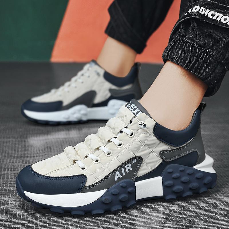 Chaussures confortables et résistantes à l’air « StrideMax »